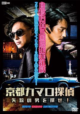 济南网站seo优化大概多少钱