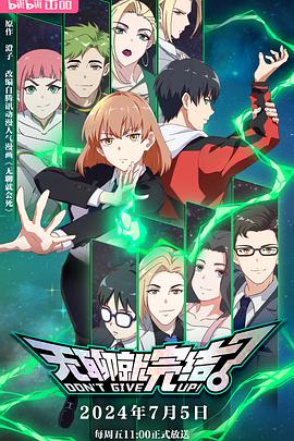 网站优化标题怎么做