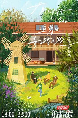 网站优化内容和设置要求